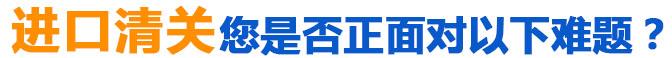 困扰 困扰