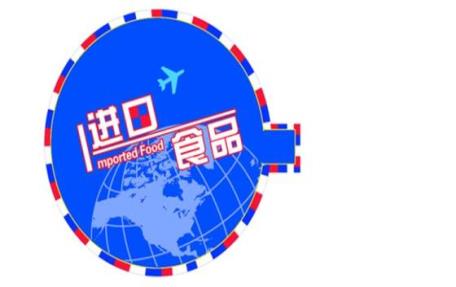 全国海关多措并举扩大猪肉等肉产品进口